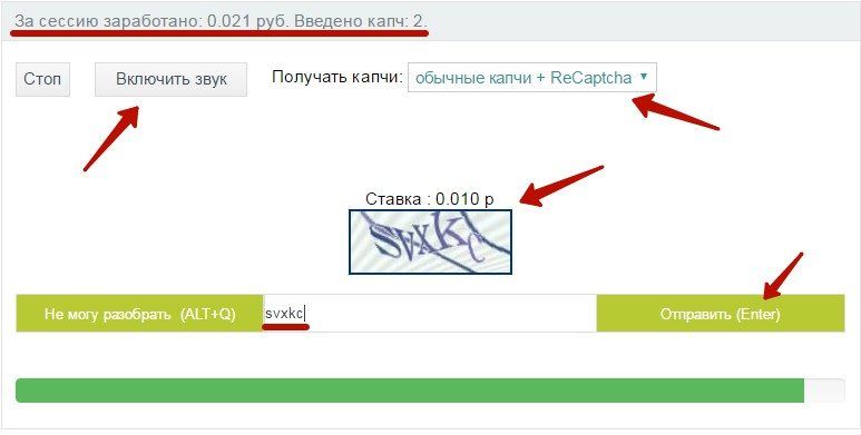 1478716076721
