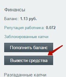 1478716528098