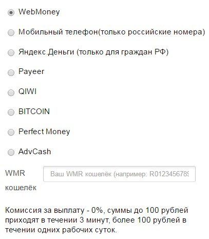 1478716706085