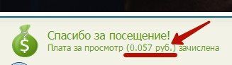 1479052358569