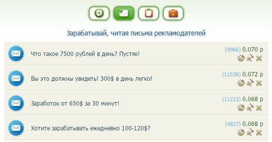 1479058846707