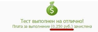 1479213133221