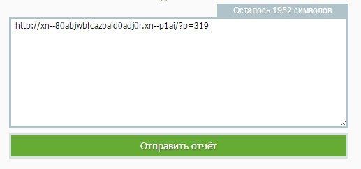 1479222291352