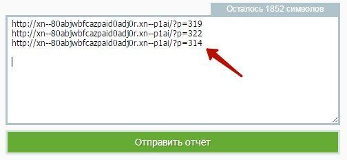 1479222475649
