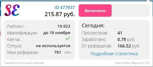 1479240265639