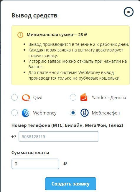 1479240959617