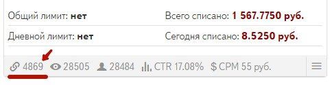 1479835708524