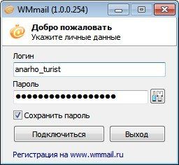 1480112795914