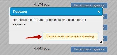 1480373394261