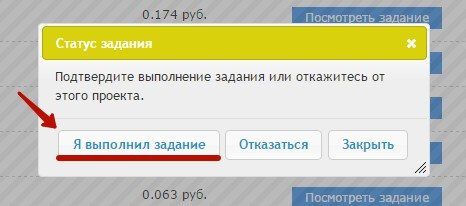 1480373664451