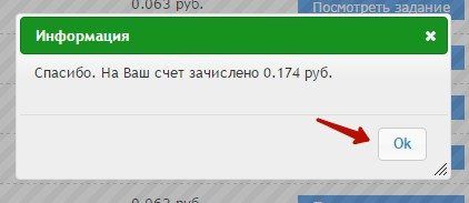 1480373745449