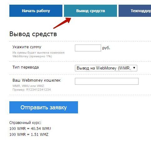 1480373870698