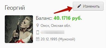 option_1