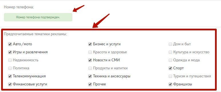 option_2