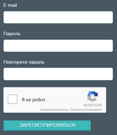 reg_form_rucap
