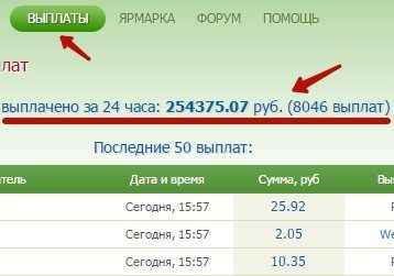 1480597728299