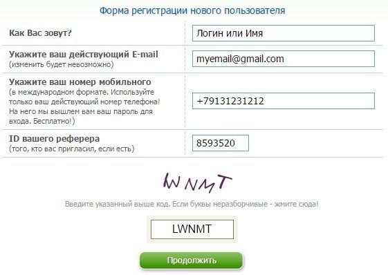 1480600944653