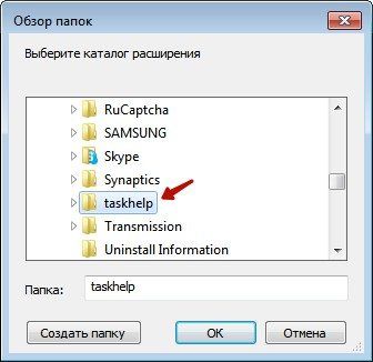 1480707023811
