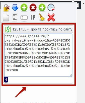 1480710844585