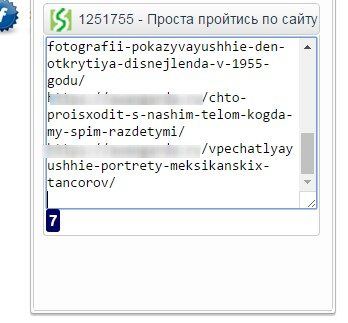 1480711036546